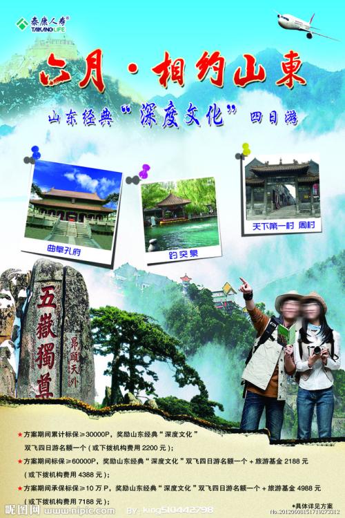 里昂第一大学学历认证办理